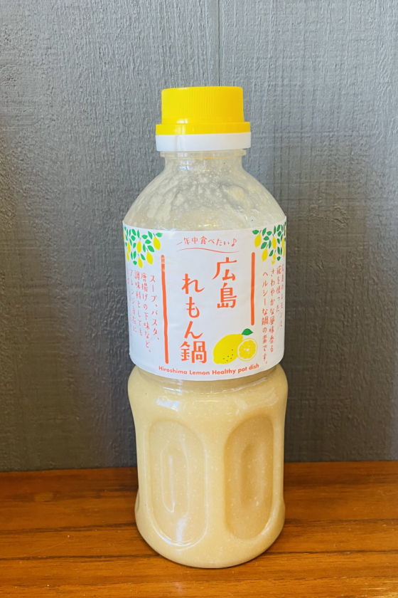 爽やかおいしいれもん鍋の素♪