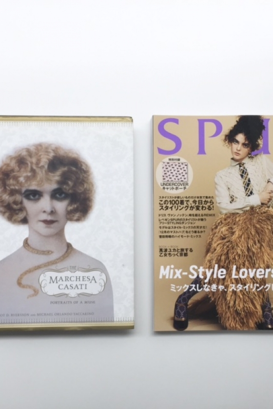 チーターと蛇をおしゃれにまとう、'20年代のミューズ