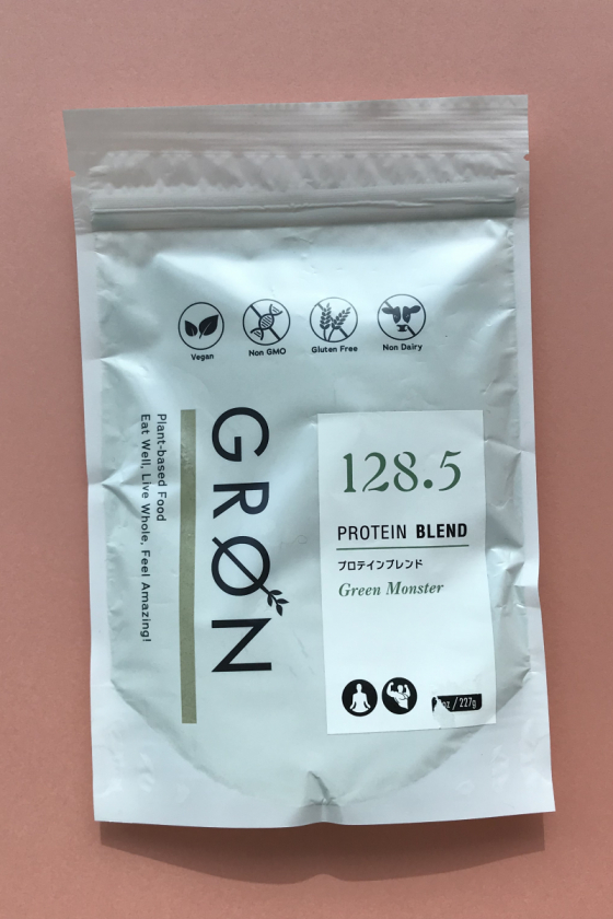 ハーブティー感覚で飲めるプロテイン