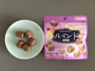 こんなルマンドを待っていた!