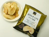 ホムパのお供に、大人のポテトチップス!