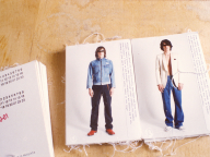それはちょっとしたホラー『We Margiela マルジェラとわたしたち』
