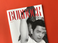 ゴボウという名の雑誌