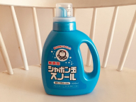 好きです、シャボン玉スノール