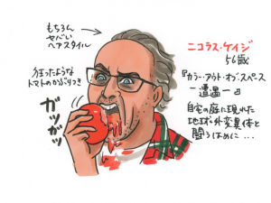[vol.106]  コロナ禍に観たい２大おっさんスター、トラボルタとケイジのやり過ぎ演技に大いに笑う！