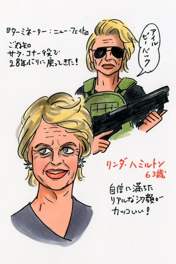 [vol.90] 「アイル ビー バック」と言いつつ帰って来た、サラ・コナー役のリンダ・ハミルトン63歳のアクションが凄い！
