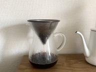 極上のセルフドリップコーヒーで、人生が変わりました