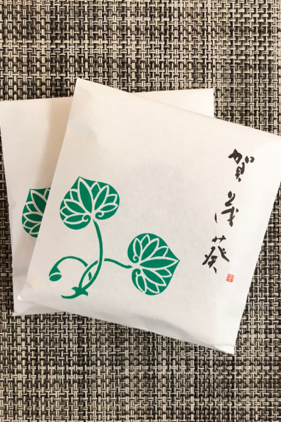 「お夜つ」の時間 ── いにしえの祭に思いを馳せる　#深夜のこっそり話　#1056