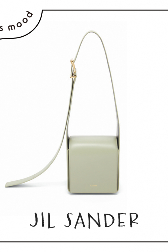 vol.15 ジル サンダーのバッグ【昼下がりのごきげんワードローブ】