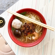 マスイユウのシュプールグラム