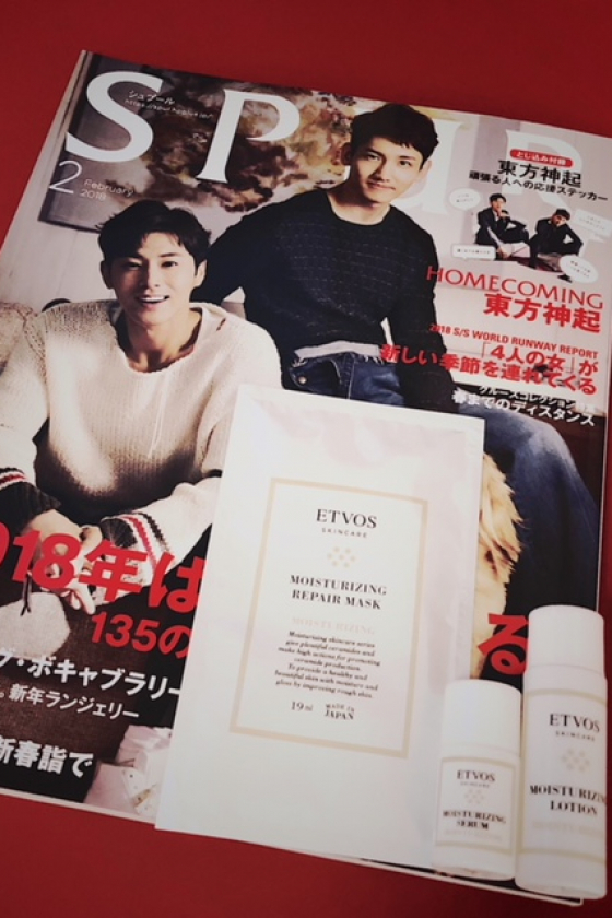部数限定セット販売のETVOSスキンケアと東方神起でバラ色のぷりぷり肌に！