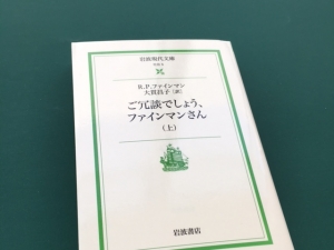 グッとくるタイトル