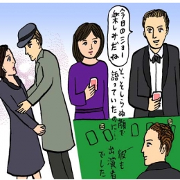 【連載第5回】アートセレブのたしなみ/ドン ペリニヨンの宴