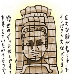 アンコールワットの宗教美とわびさび感 #2
